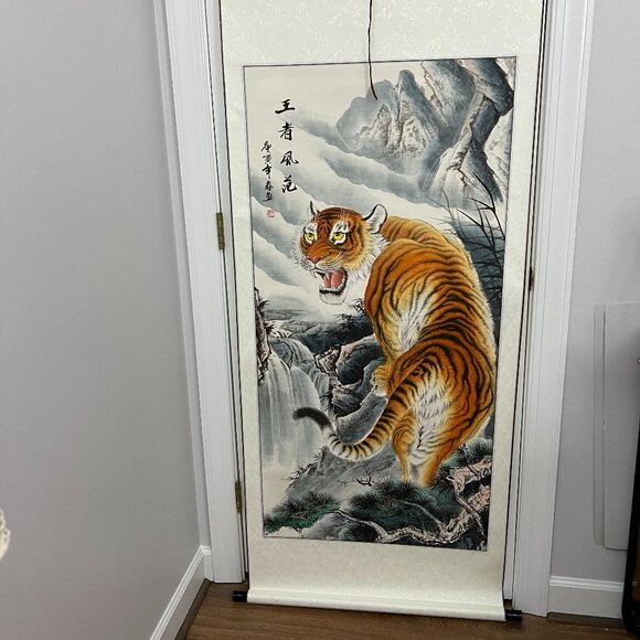 Asian Chinese Hanging Scroll Art Tiger Hand Painted 69" x 28" - Picture 14 of 15